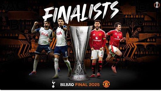 欧罗巴杯决赛一触即发